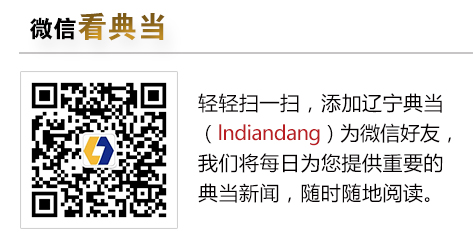 关于民间借贷的若干法律问题分析